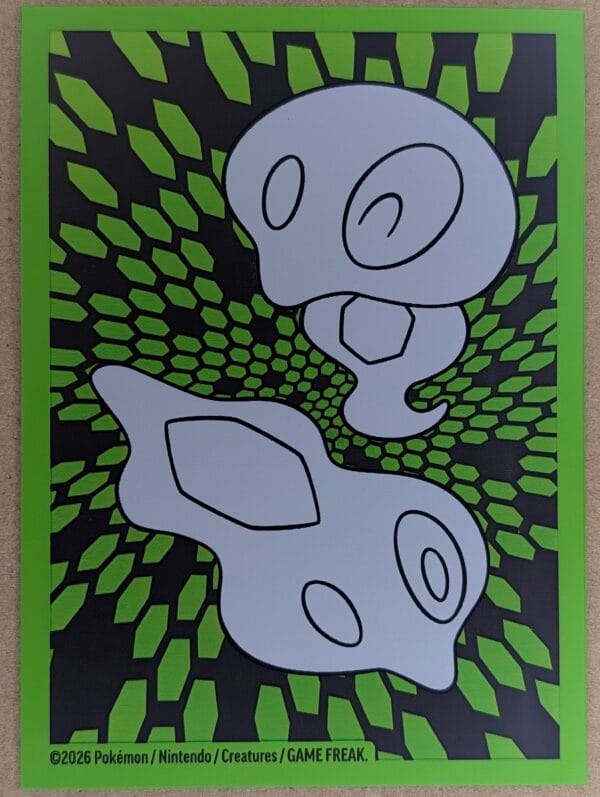 Perfect Order Zygarde Card Sleeves (65) - Pokemon Tcg