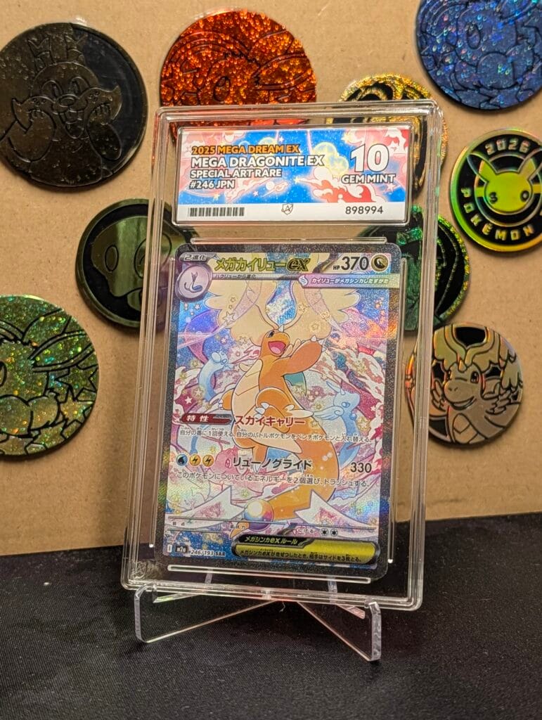 Mega Dragonite ex - 246/193 - Mega Dream ex (M2a)